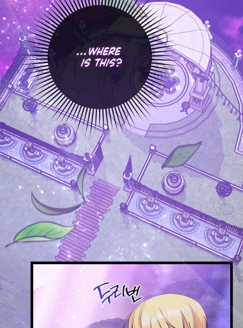 I Became The Male Leads’ Target Chapter 9 page 79