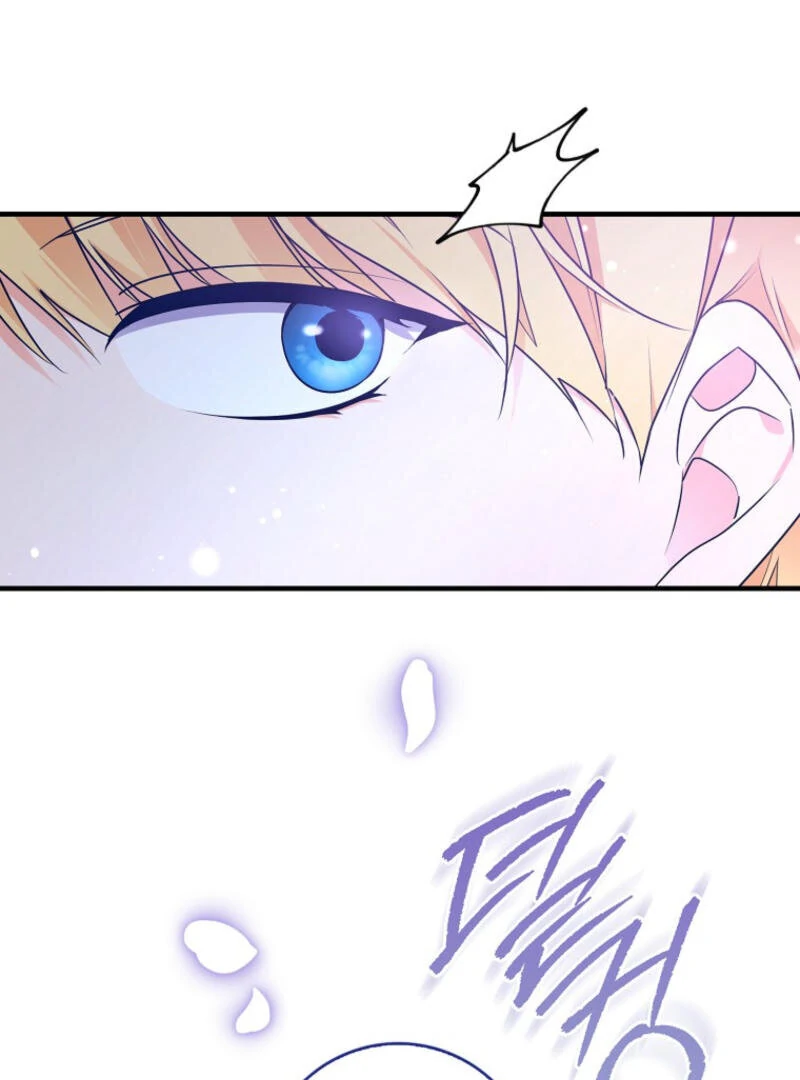 I Became The Male Leads’ Target Chapter 9 page 82