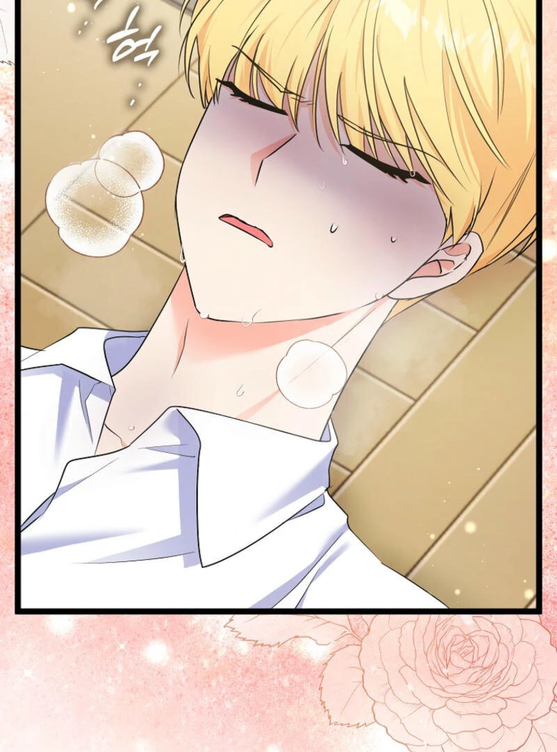 I Became The Male Leads’ Target Chapter 9 page 106