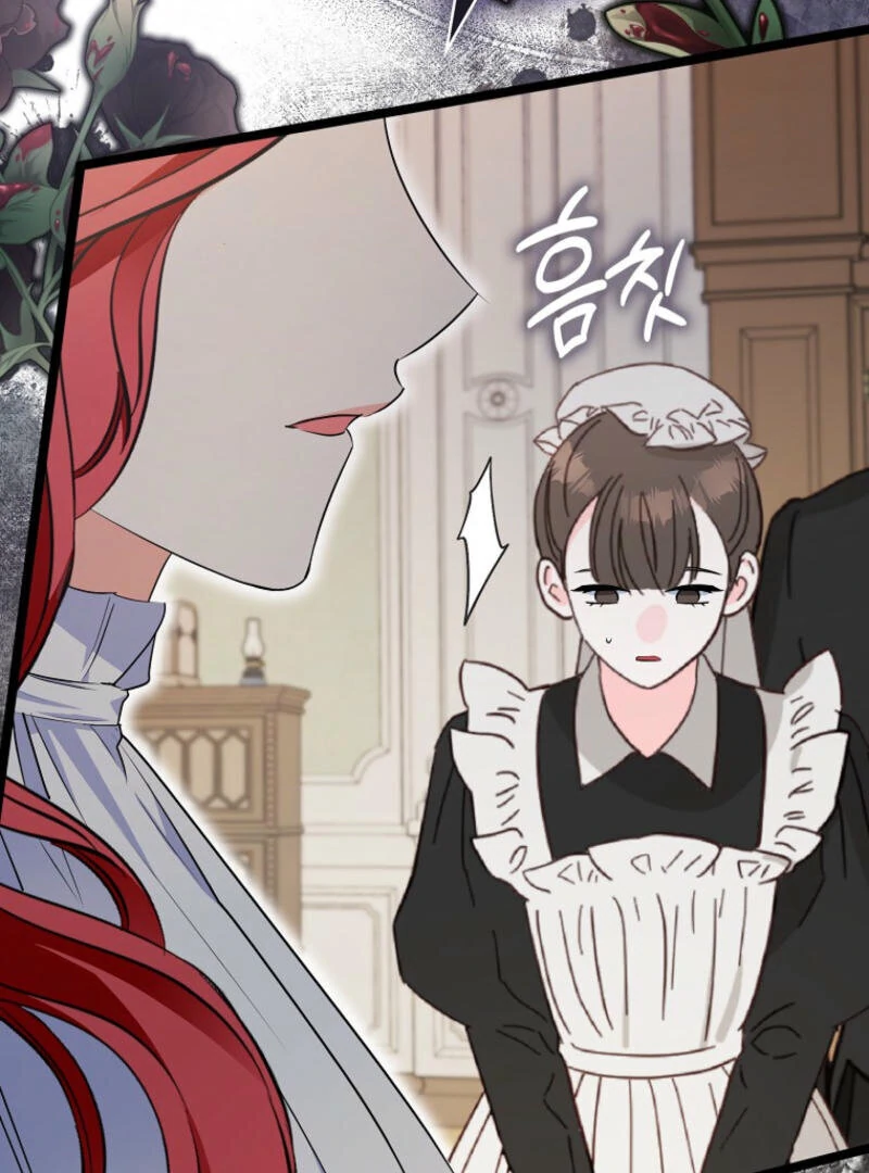 I Became The Male Leads’ Target Chapter 9 page 110