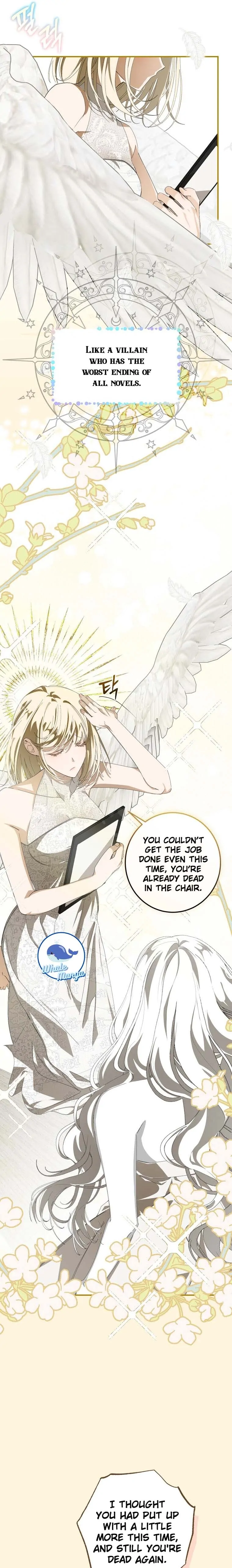 I Became the Master of the Devil Chapter 1 page 13