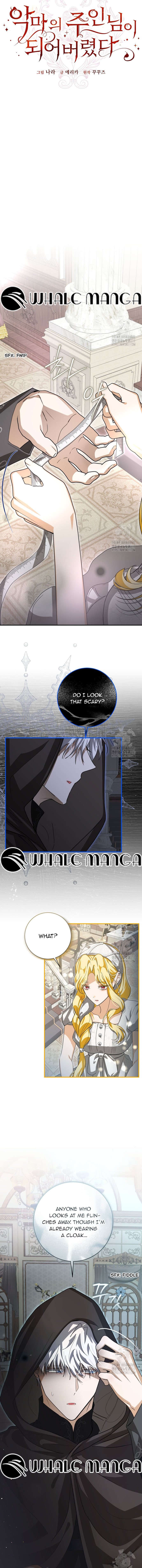 I Became the Master of the Devil Chapter 17 page 7