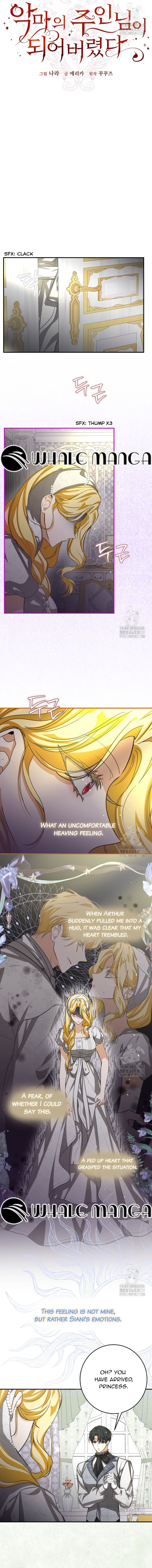 I Became the Master of the Devil Chapter 18 page 13