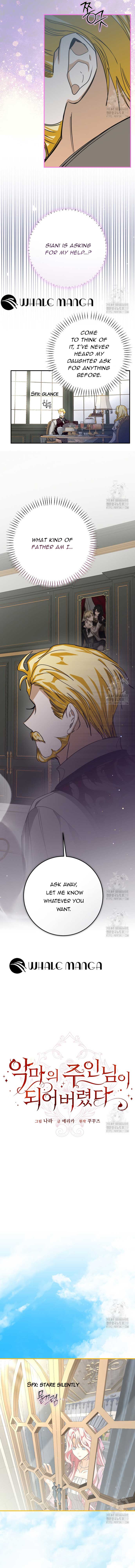 I Became the Master of the Devil Chapter 21 page 10