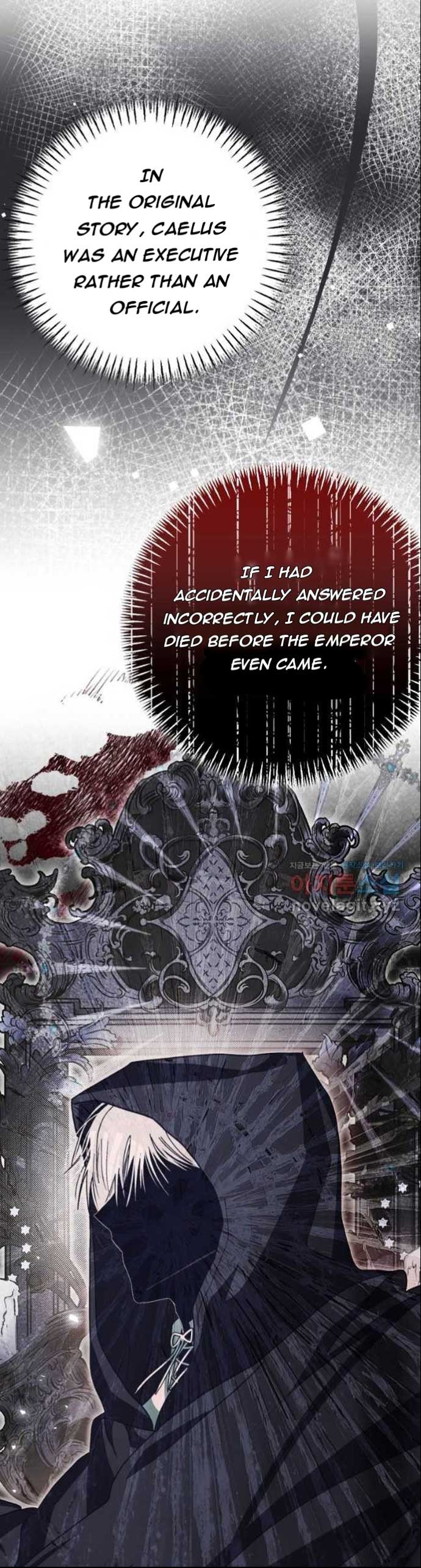 I Became the Master of the Devil Chapter 24 page 18