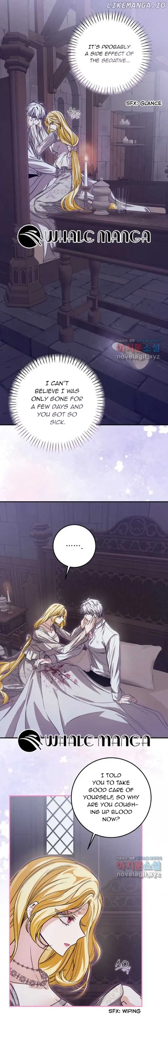 I Became the Master of the Devil Chapter 29 page 11