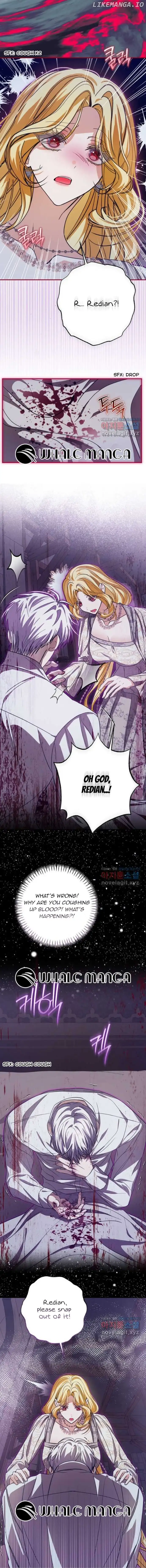 I Became the Master of the Devil Chapter 29 page 6