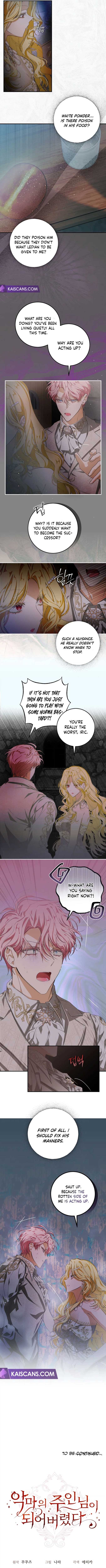 I Became the Master of the Devil Chapter 3 page 9