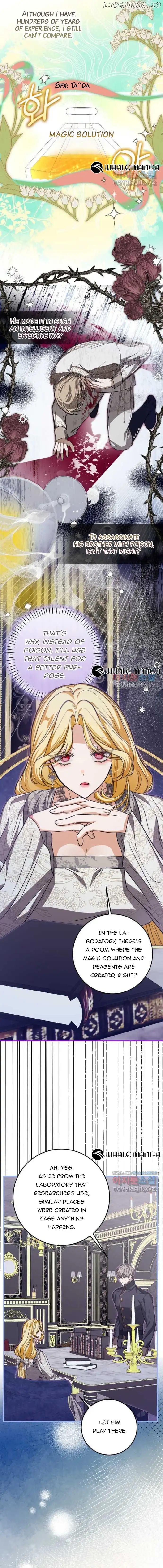 I Became the Master of the Devil Chapter 30 page 8