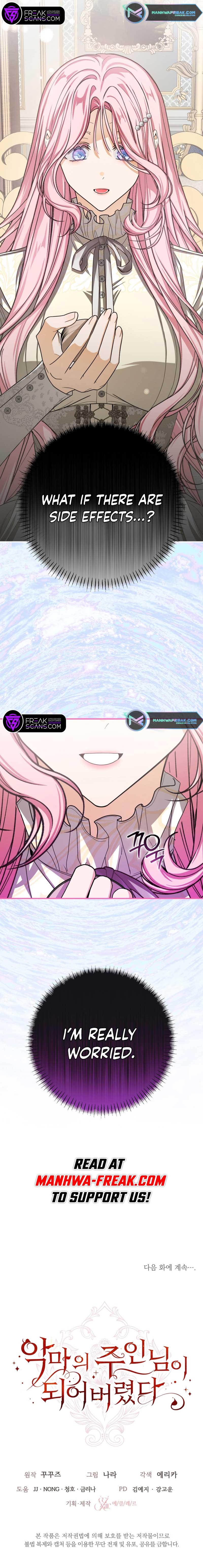 I Became the Master of the Devil Chapter 33 page 10
