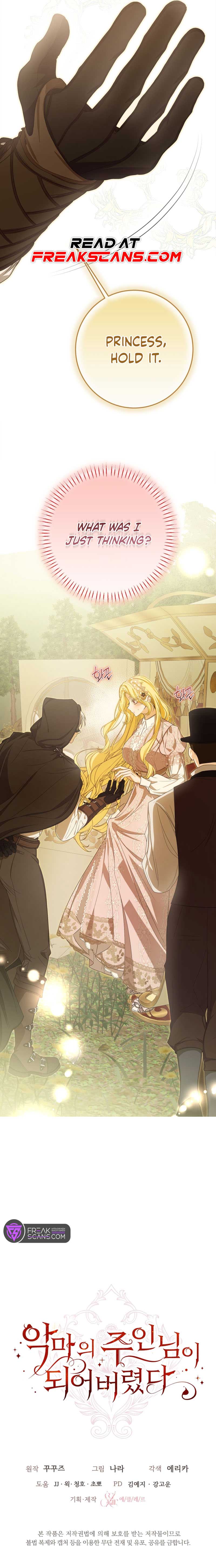 I Became the Master of the Devil Chapter 38 page 10