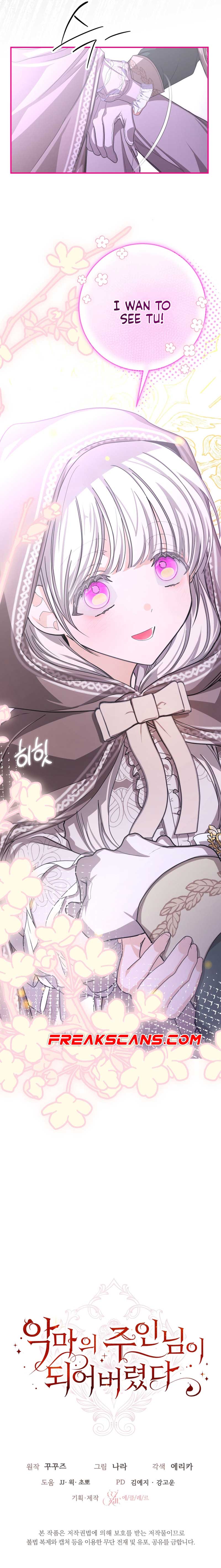 I Became the Master of the Devil Chapter 42 page 11
