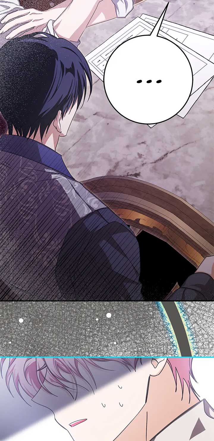 I Became the Master of the Devil Chapter 47 page 73