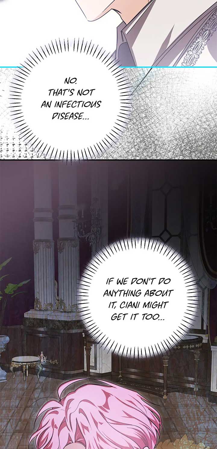 I Became the Master of the Devil Chapter 47 page 74