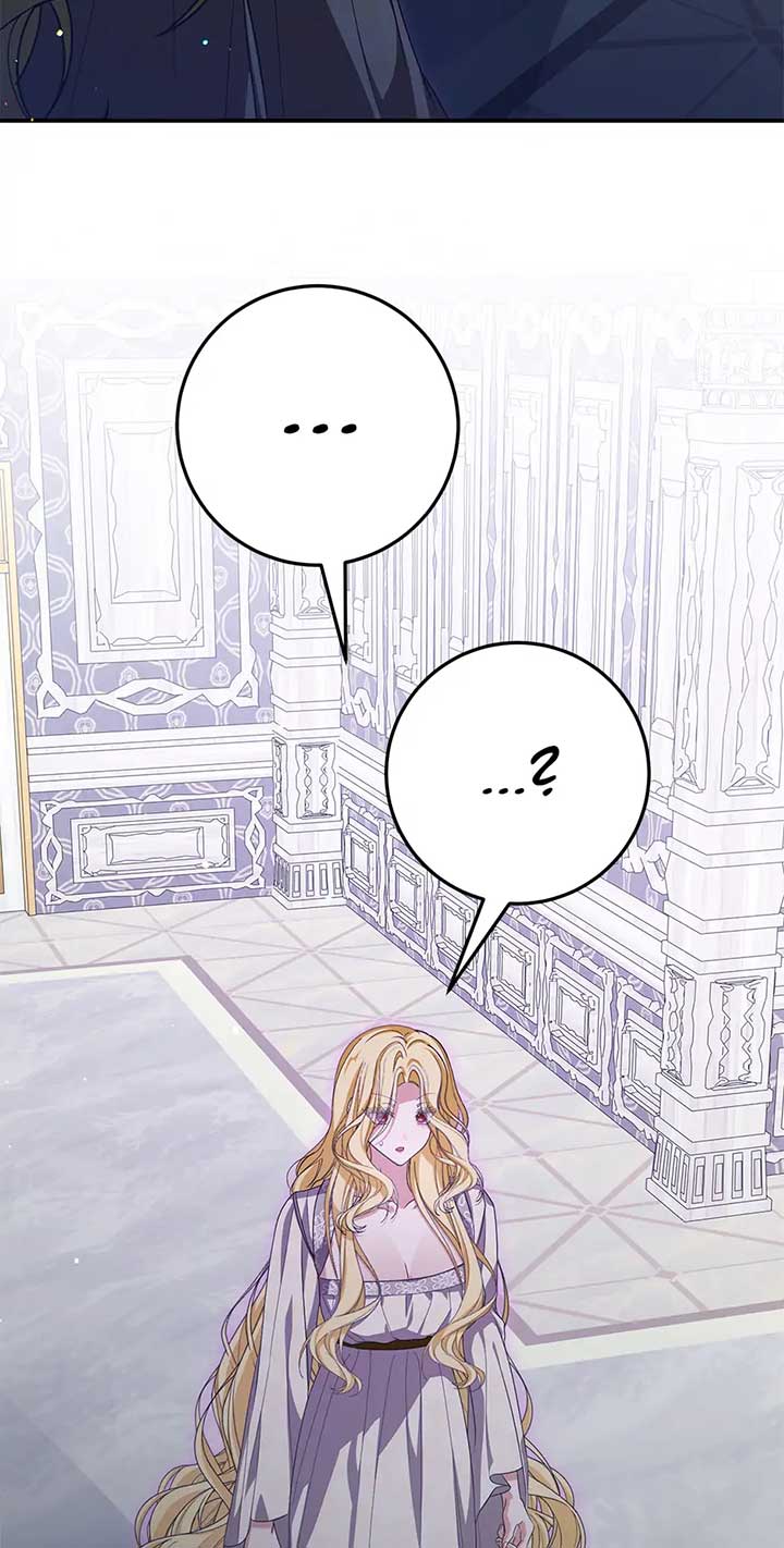 I Became the Master of the Devil Chapter 48 page 51