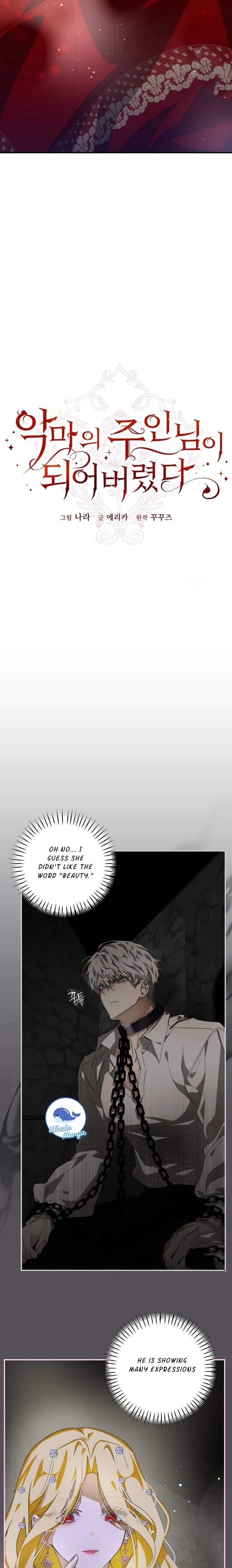 I Became the Master of the Devil Chapter 6 page 11