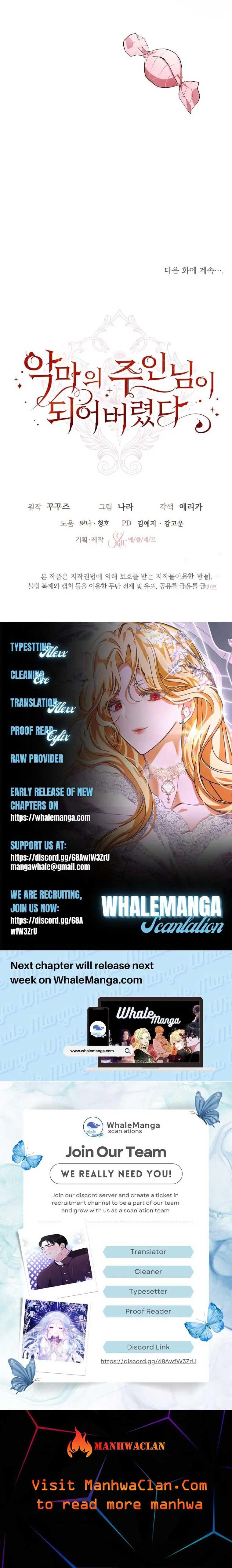 I Became the Master of the Devil Chapter 6 page 26