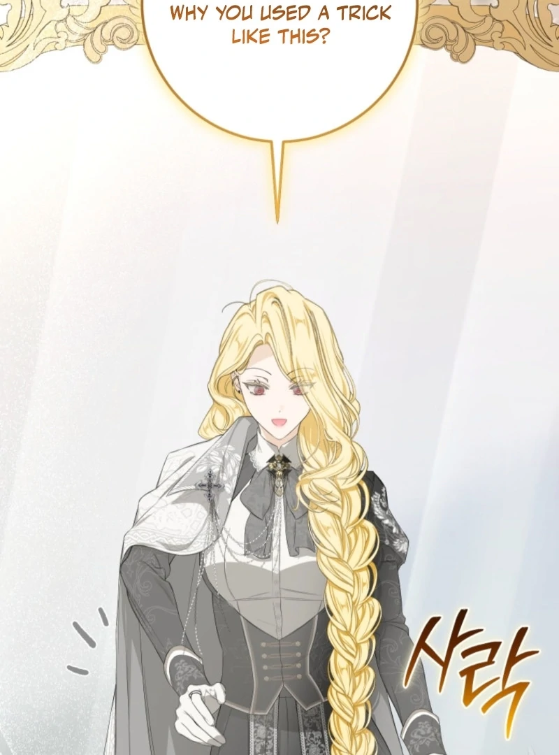 I Became the Master of the Devil Chapter 67 page 11