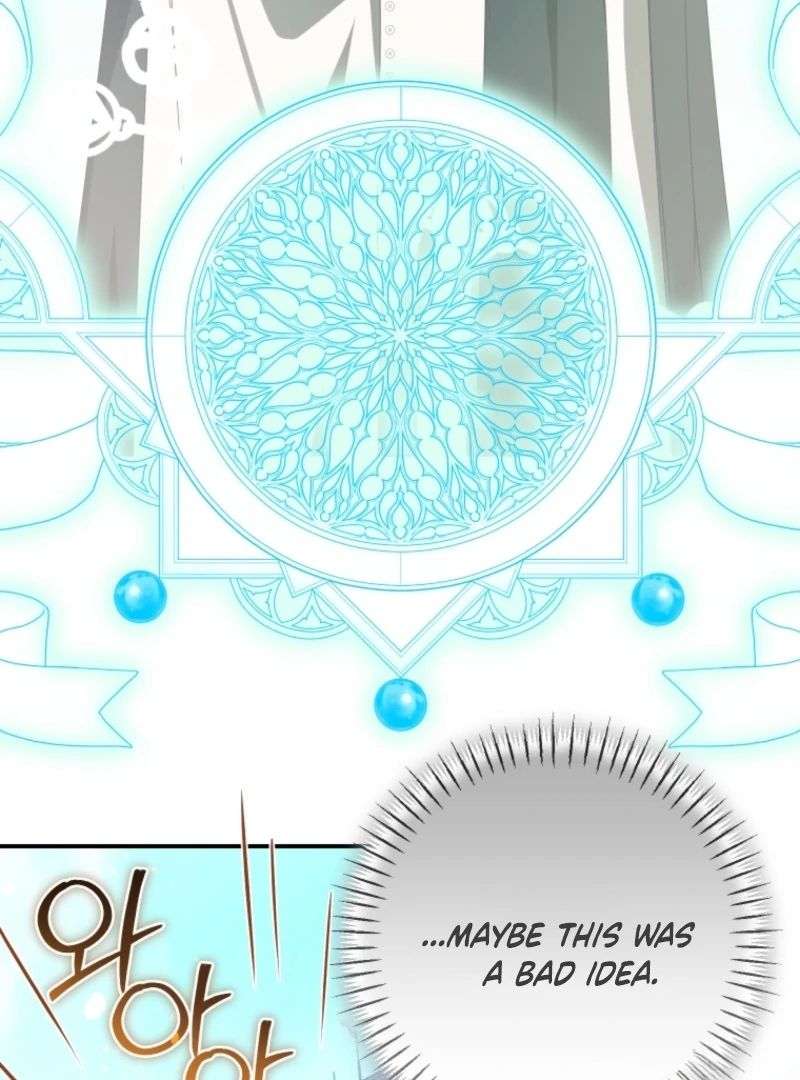 I Became the Master of the Devil Chapter 67 page 111