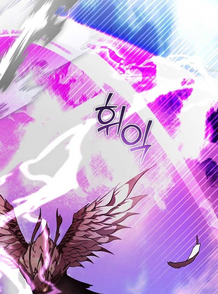 I Became the Master of the Devil Chapter 68 page 45