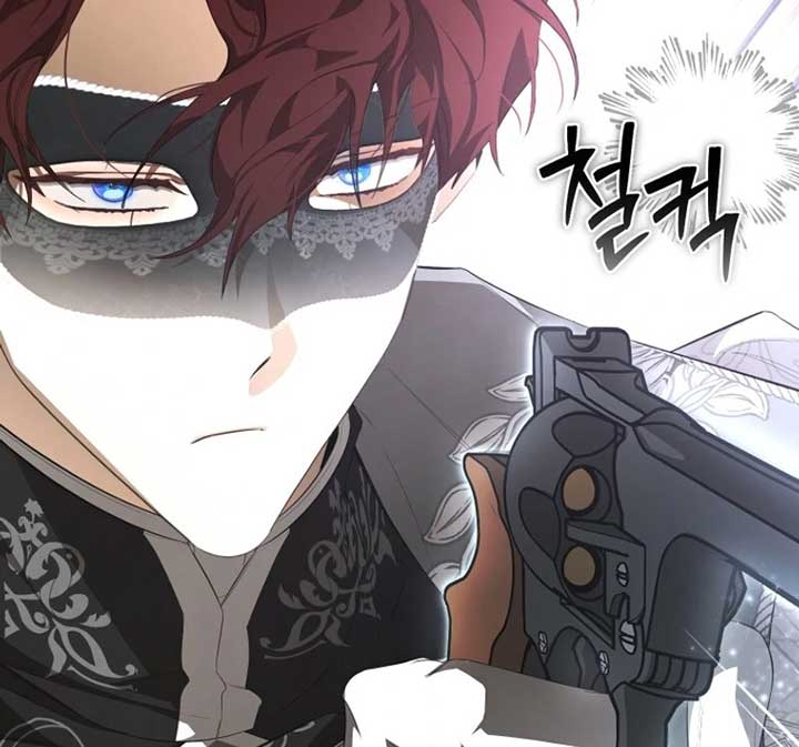 I Became the Master of the Devil Chapter 68 page 89