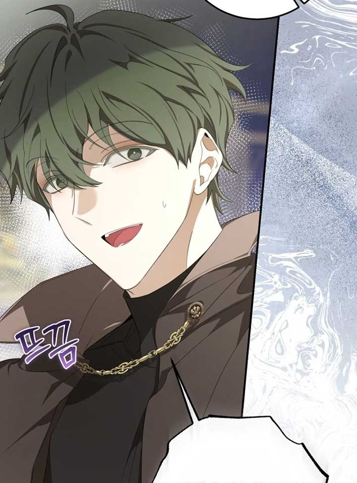 I Became the Master of the Devil Chapter 68 page 107