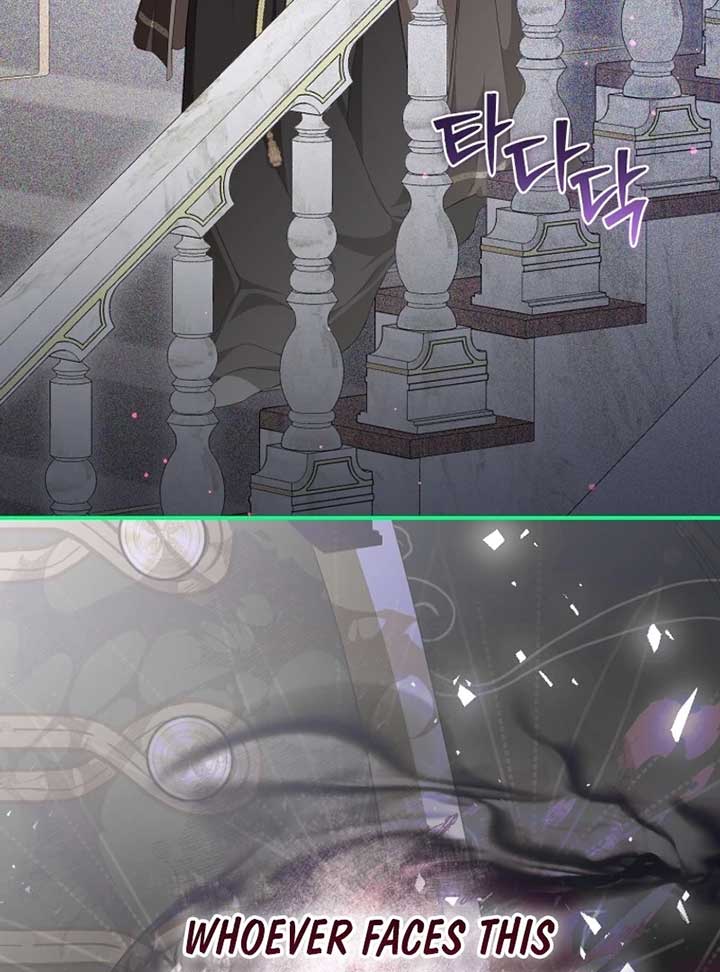 I Became the Master of the Devil Chapter 68 page 119