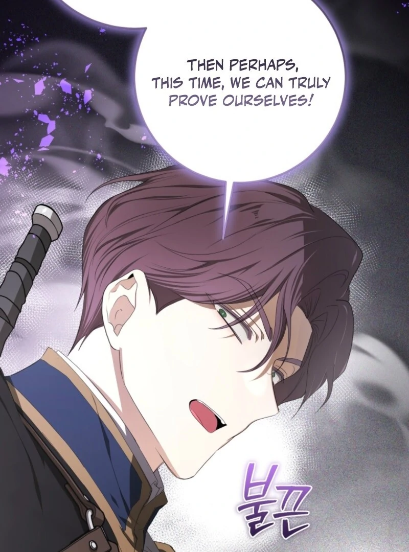 I Became the Master of the Devil Chapter 69 page 5
