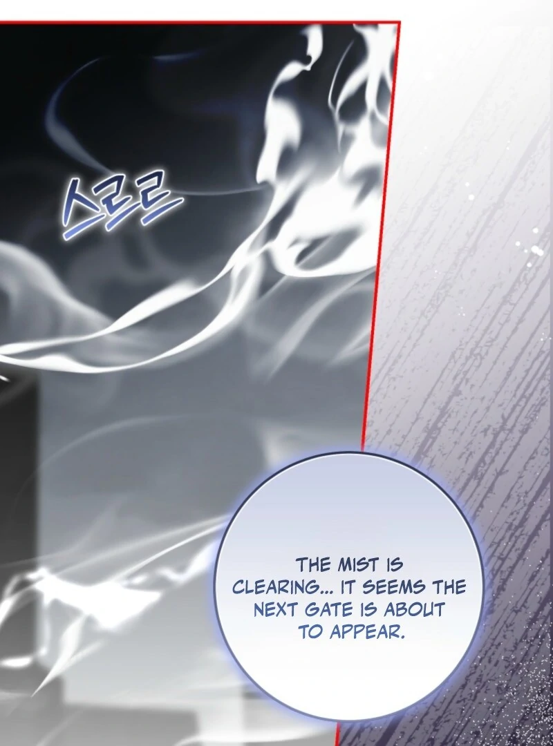 I Became the Master of the Devil Chapter 69 page 7