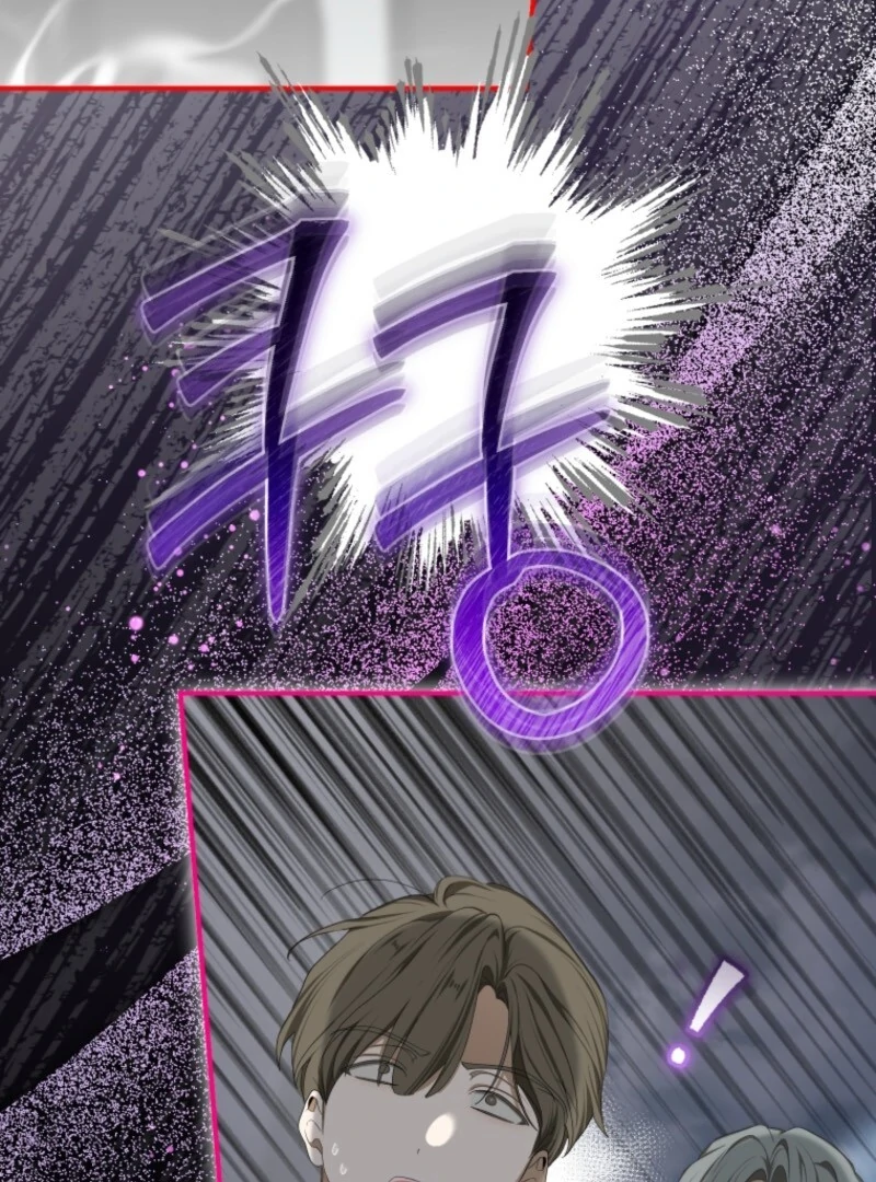 I Became the Master of the Devil Chapter 69 page 8