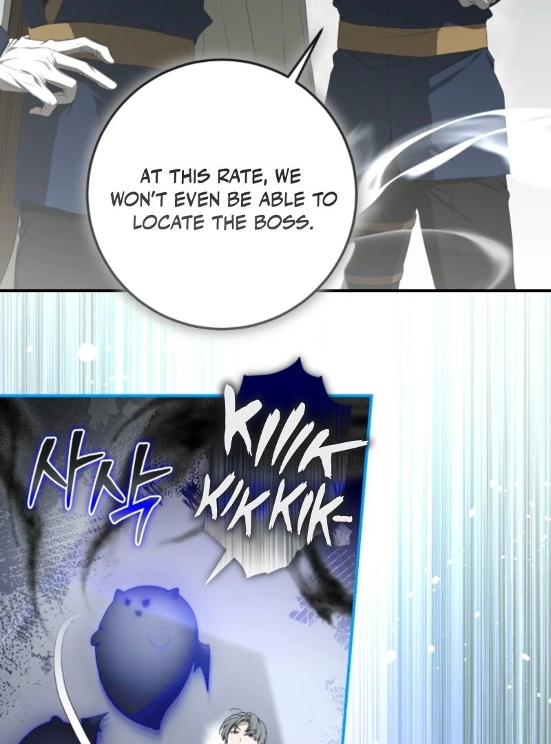 I Became the Master of the Devil Chapter 69 page 16