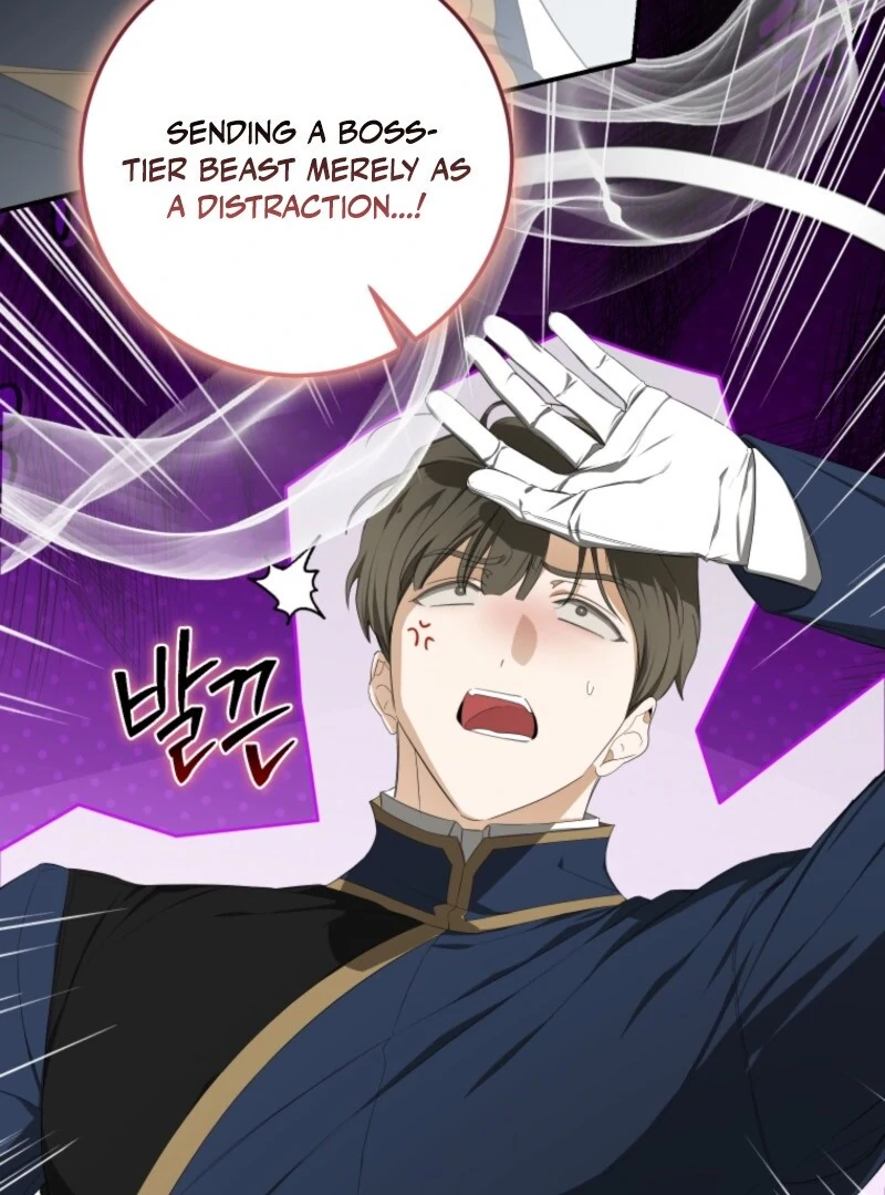 I Became the Master of the Devil Chapter 69 page 24