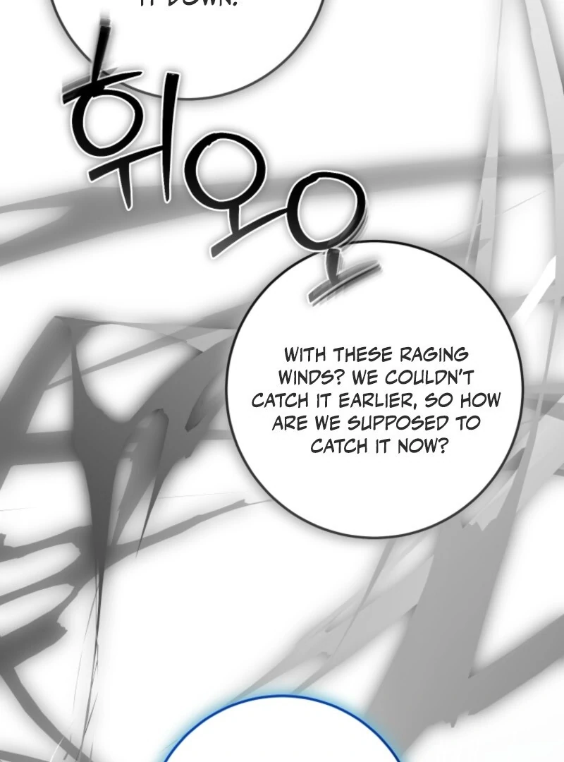I Became the Master of the Devil Chapter 69 page 26