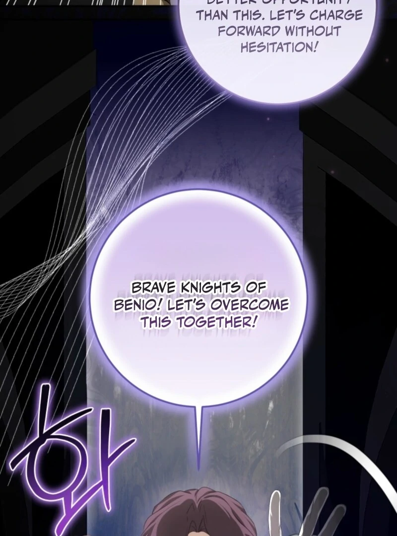 I Became the Master of the Devil Chapter 69 page 66