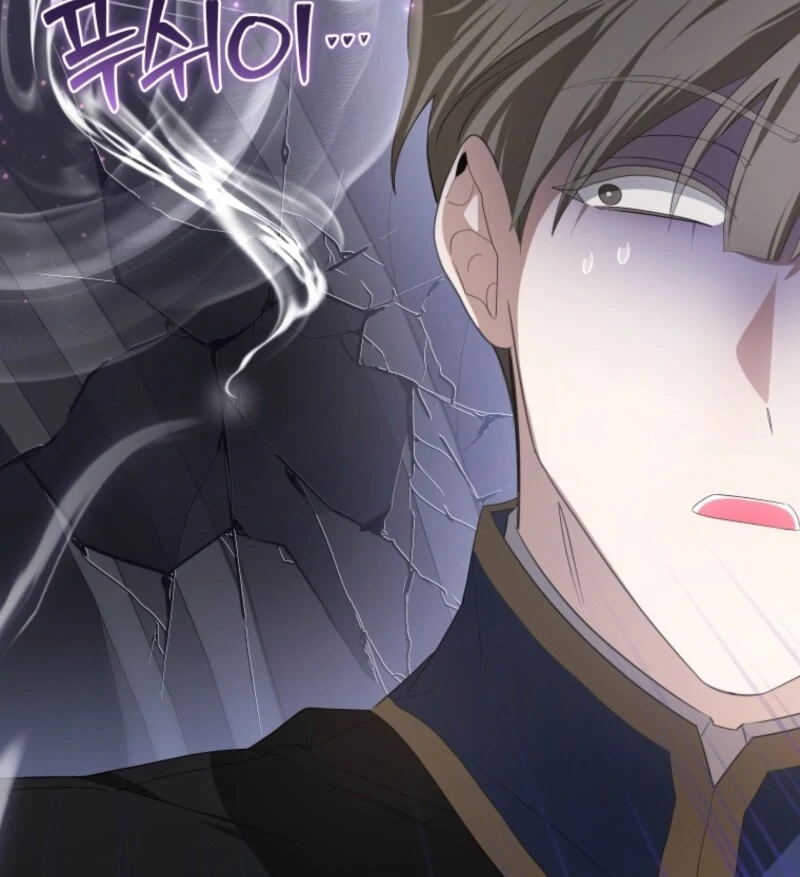 I Became the Master of the Devil Chapter 69 page 74