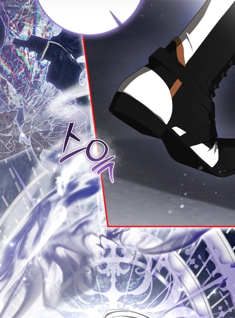 I Became the Master of the Devil Chapter 69 page 76