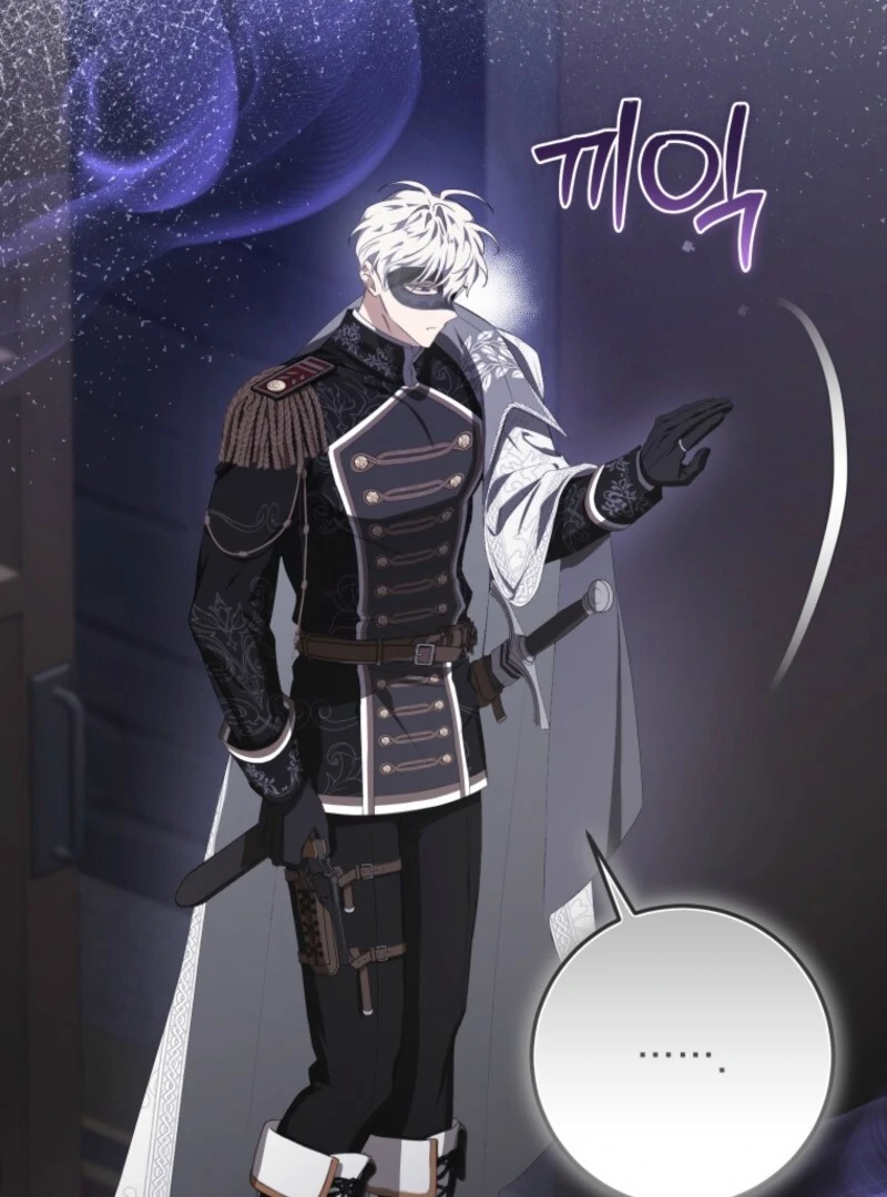 I Became the Master of the Devil Chapter 69 page 98