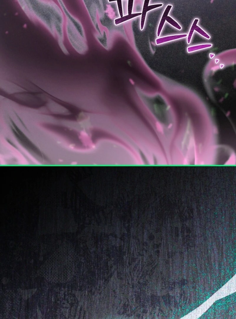 I Became the Master of the Devil Chapter 71 page 16