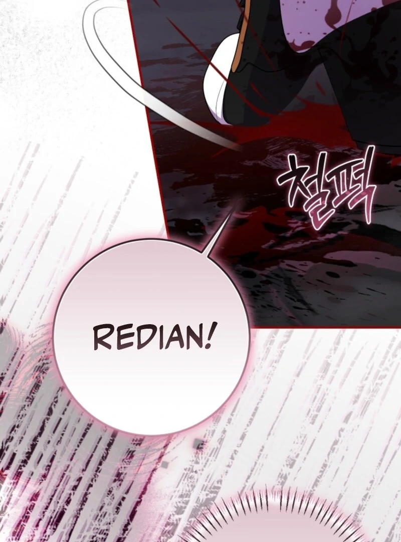 I Became the Master of the Devil Chapter 71 page 26