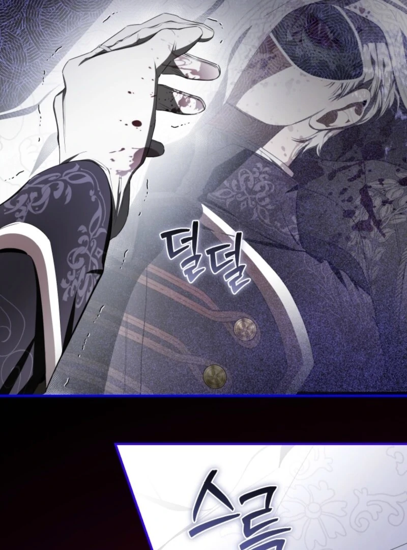 I Became the Master of the Devil Chapter 71 page 29