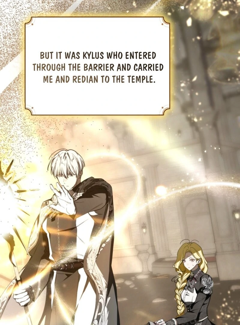 I Became the Master of the Devil Chapter 71 page 42