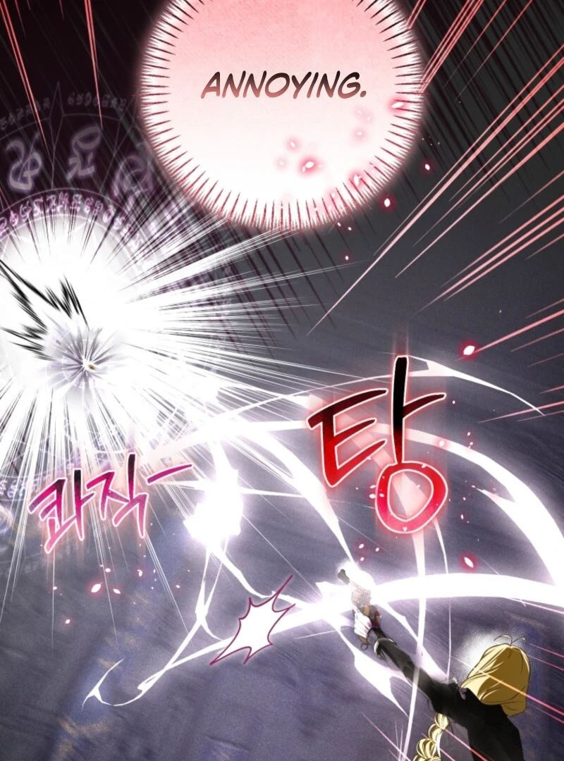 I Became the Master of the Devil Chapter 71 page 23