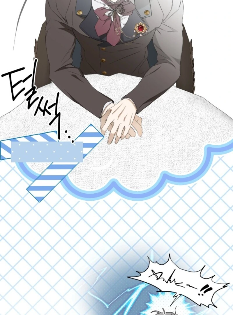 I Became the Master of the Devil Chapter 71 page 87