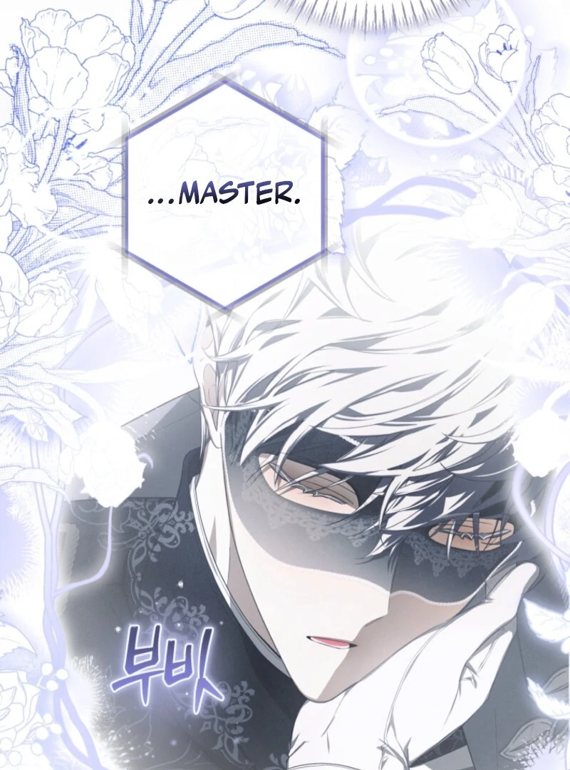 I Became the Master of the Devil Chapter 71 page 94