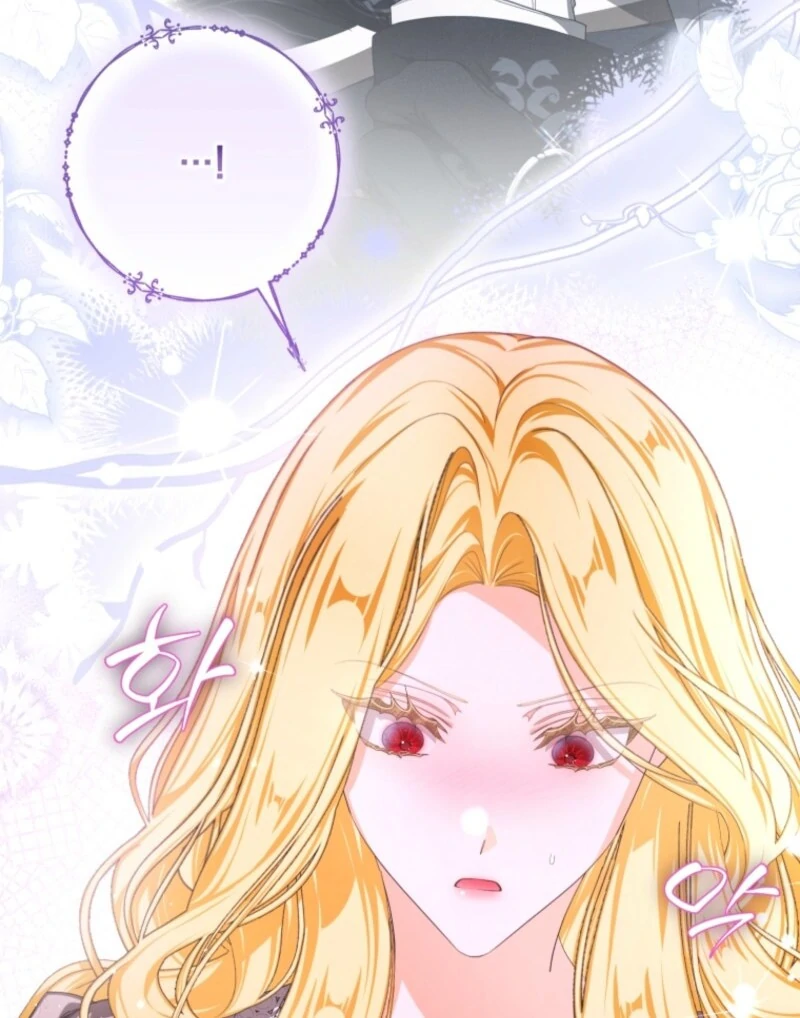 I Became the Master of the Devil Chapter 71 page 95