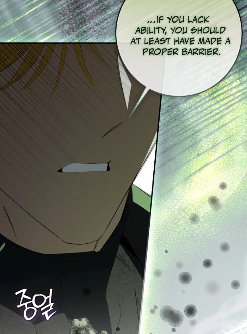 I Became the Master of the Devil Chapter 72 page 14