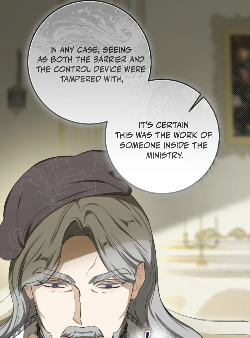 I Became the Master of the Devil Chapter 72 page 12