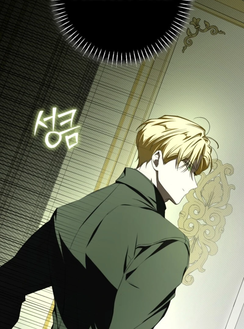 I Became the Master of the Devil Chapter 72 page 25