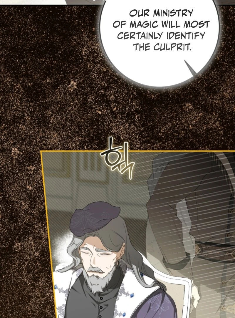 I Became the Master of the Devil Chapter 72 page 7