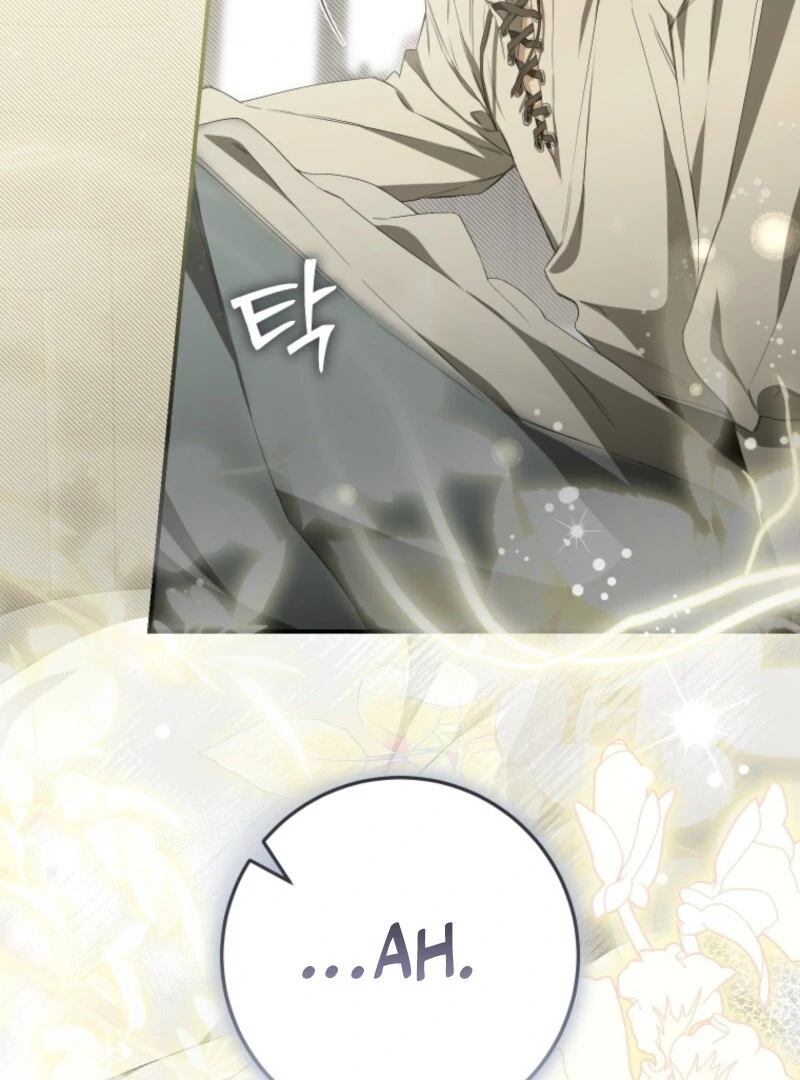 I Became the Master of the Devil Chapter 72 page 78